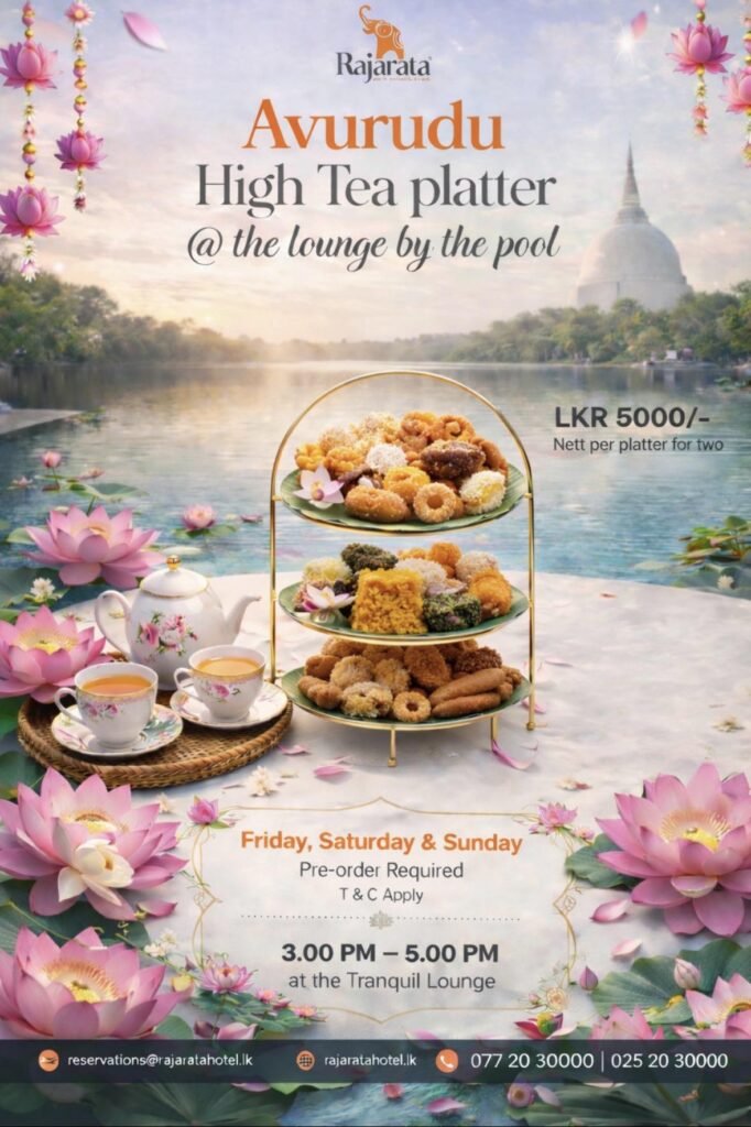 aurudu high tea platter rajarata hotel anuradhapura