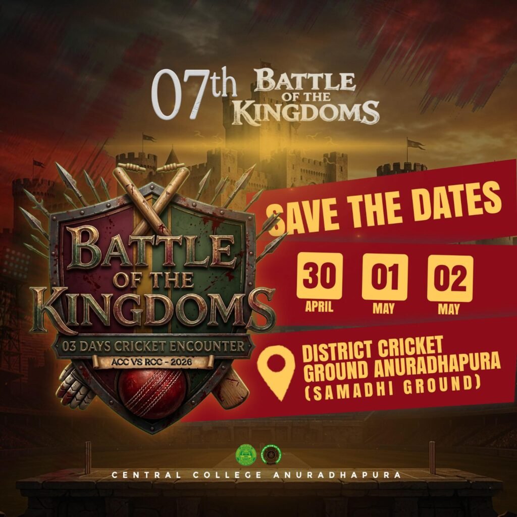 Battle of the Kingdoms